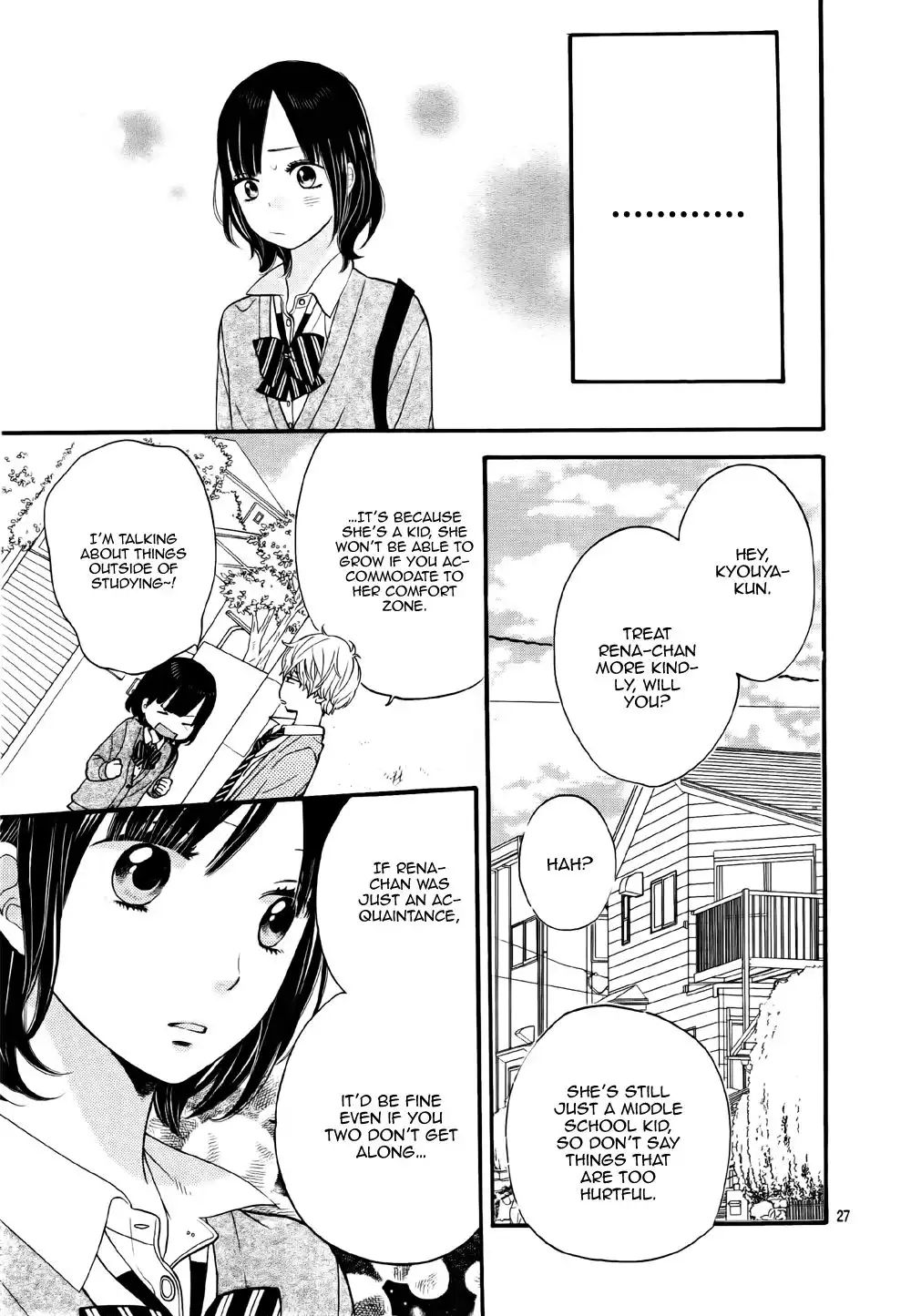 Ookami Shoujo to Kuro Ouji Chapter 24 27